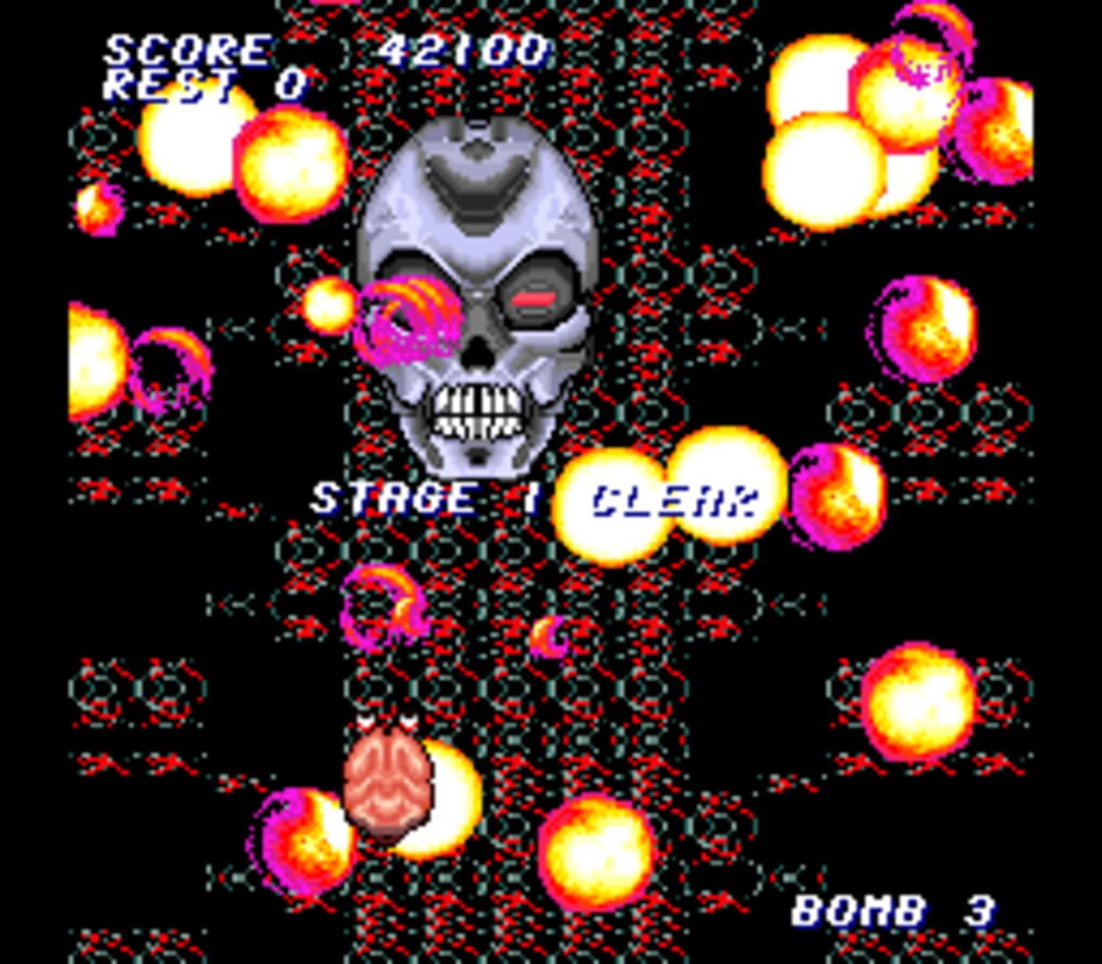 Dezaemon BS-X Version: Sugoi STG!! Jintai