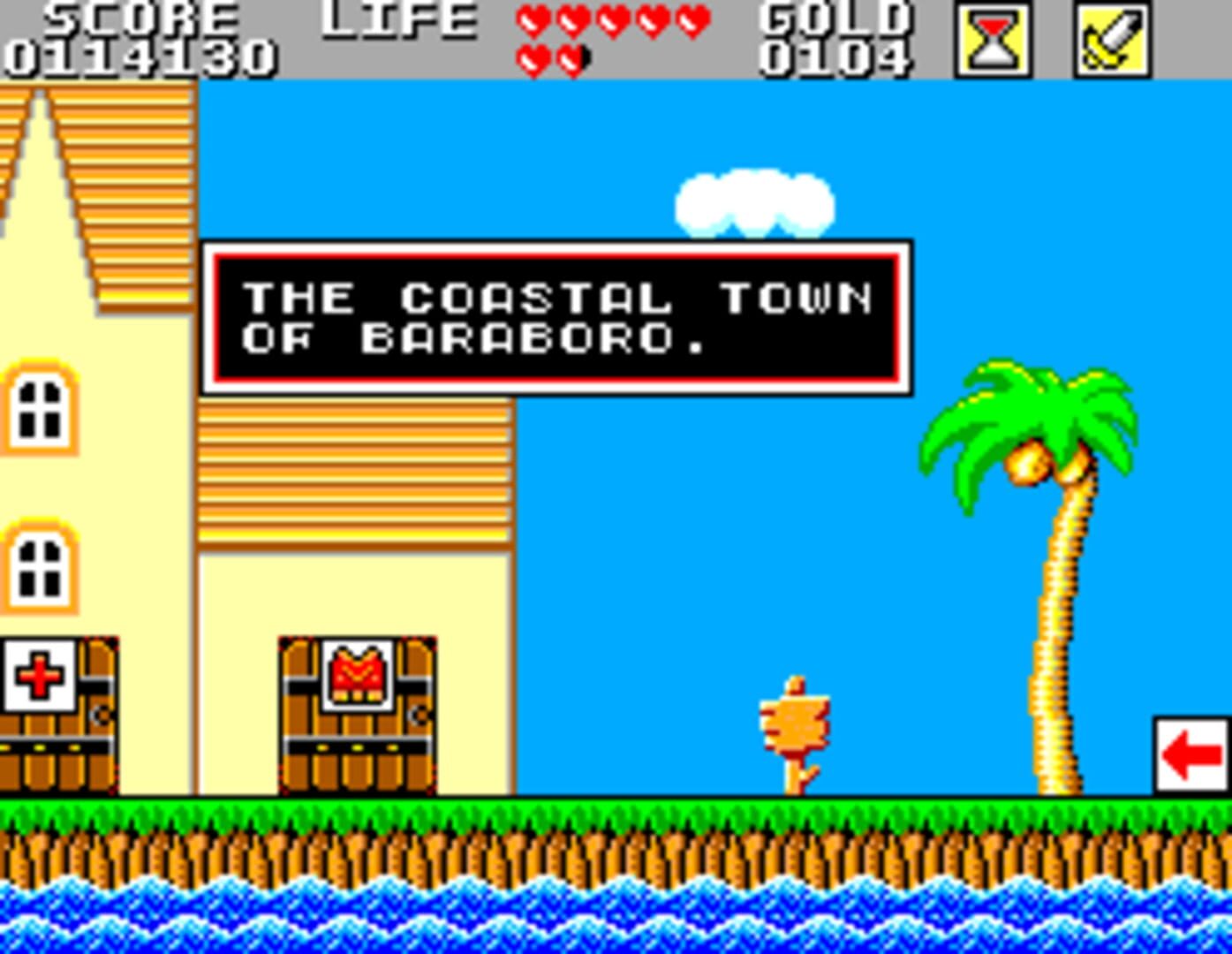 Wonder Boy in Monster Land screenshot