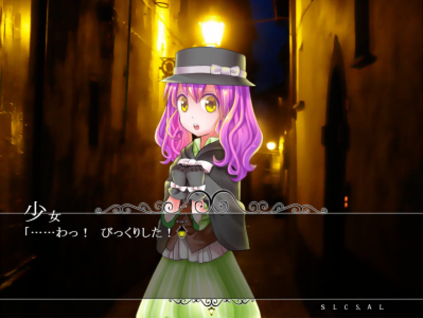 Yoru no Rojiura Annai