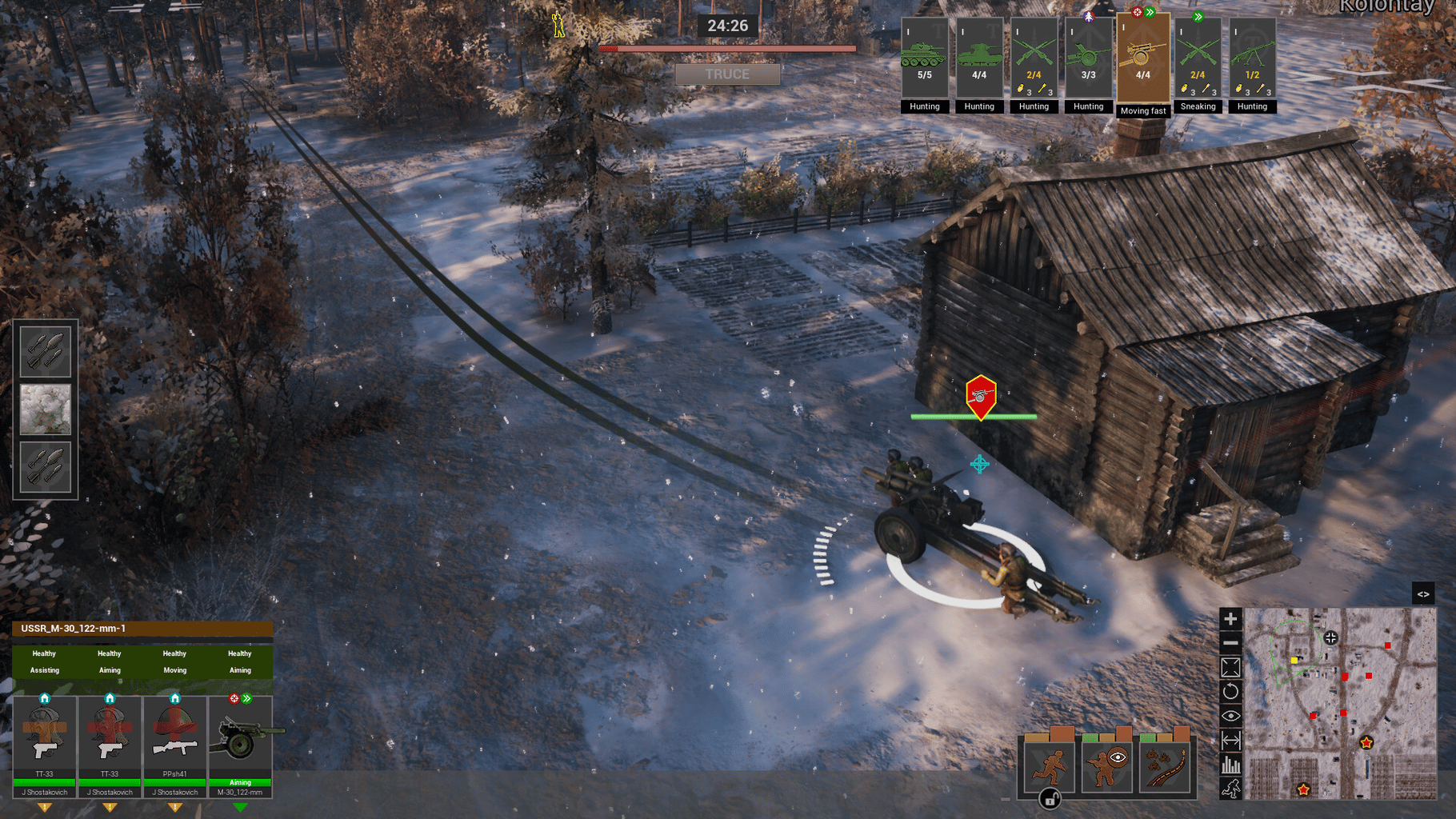 Platoon Commander screenshot