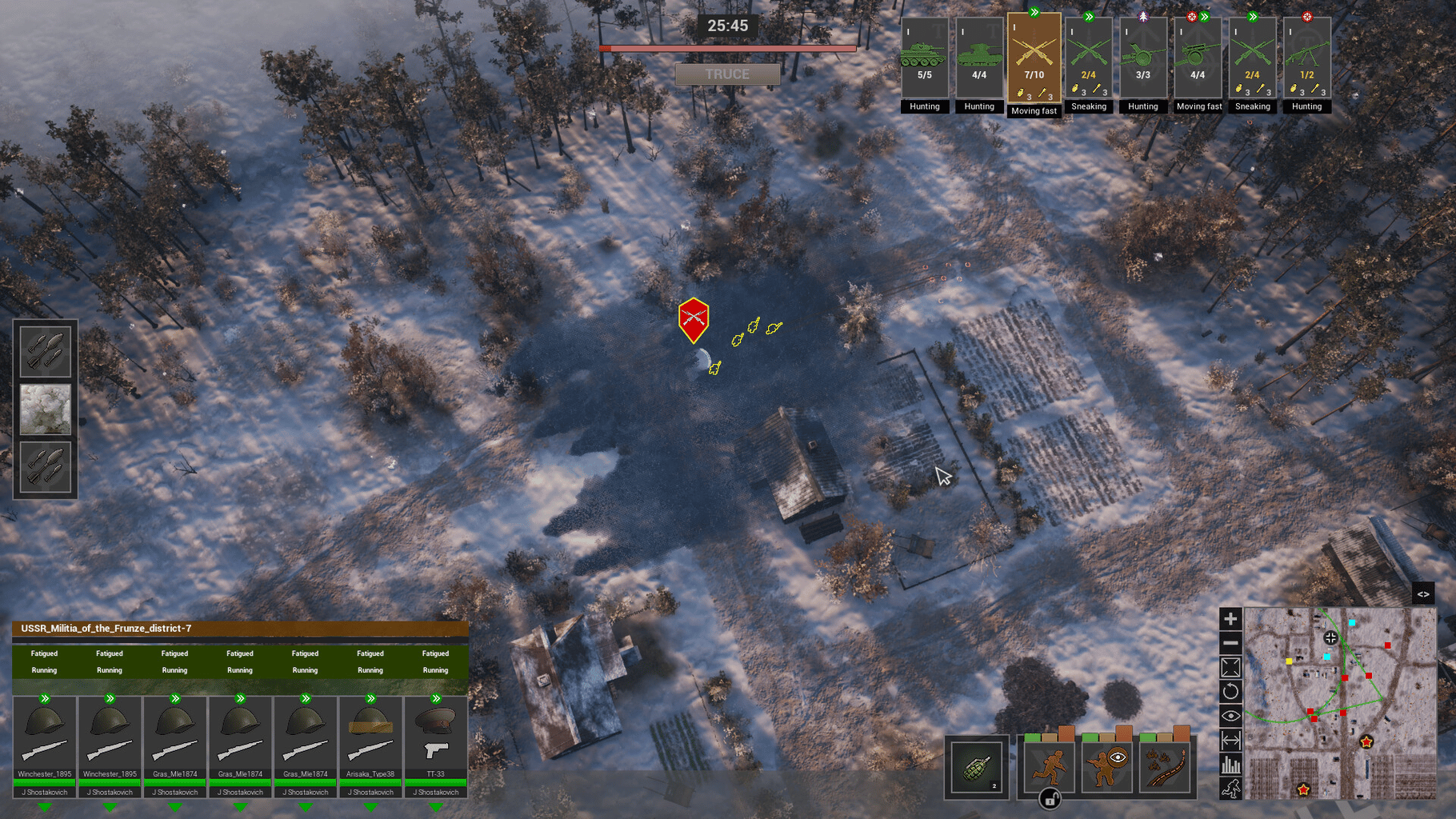 Platoon Commander screenshot