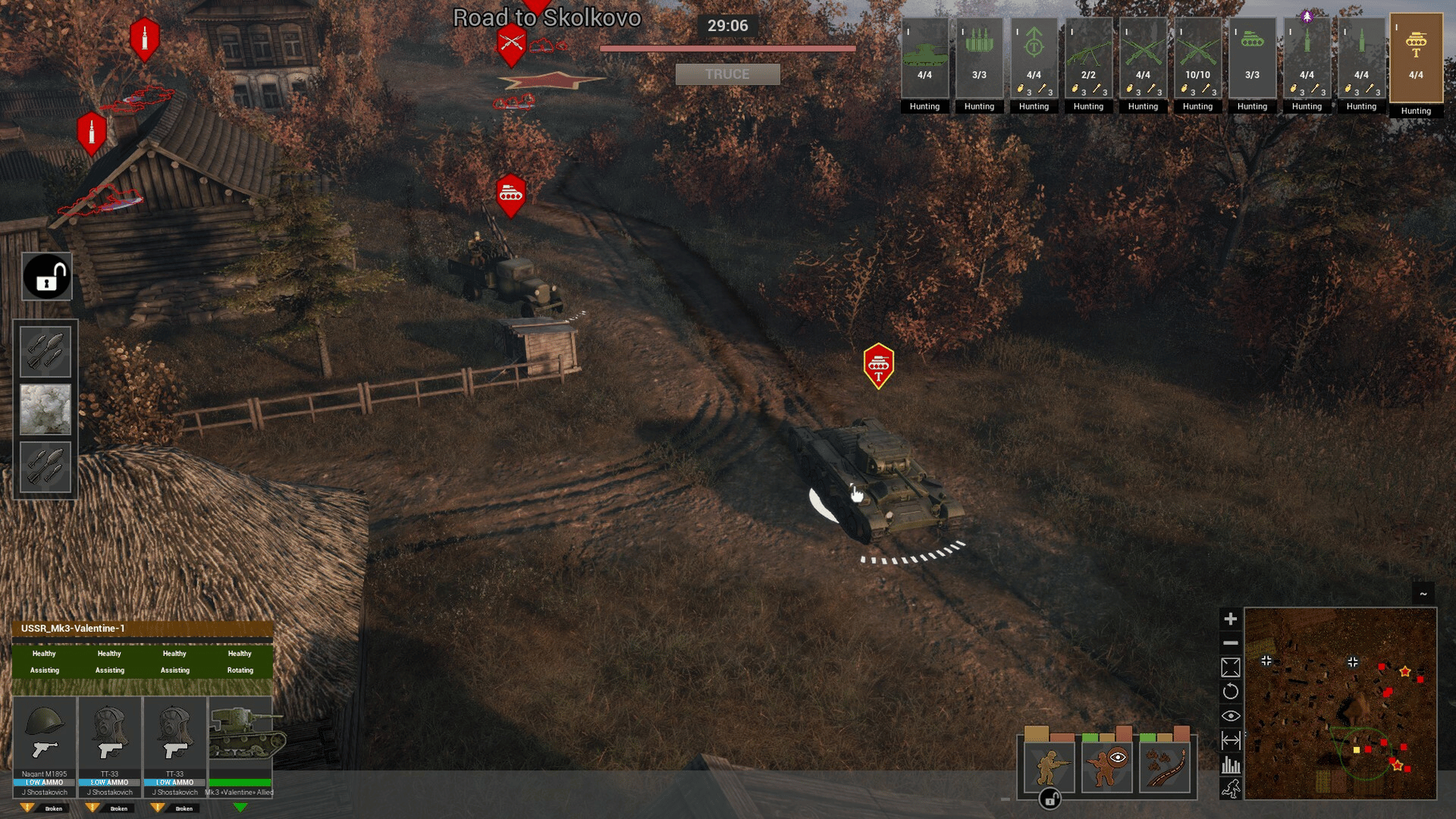 Platoon Commander screenshot