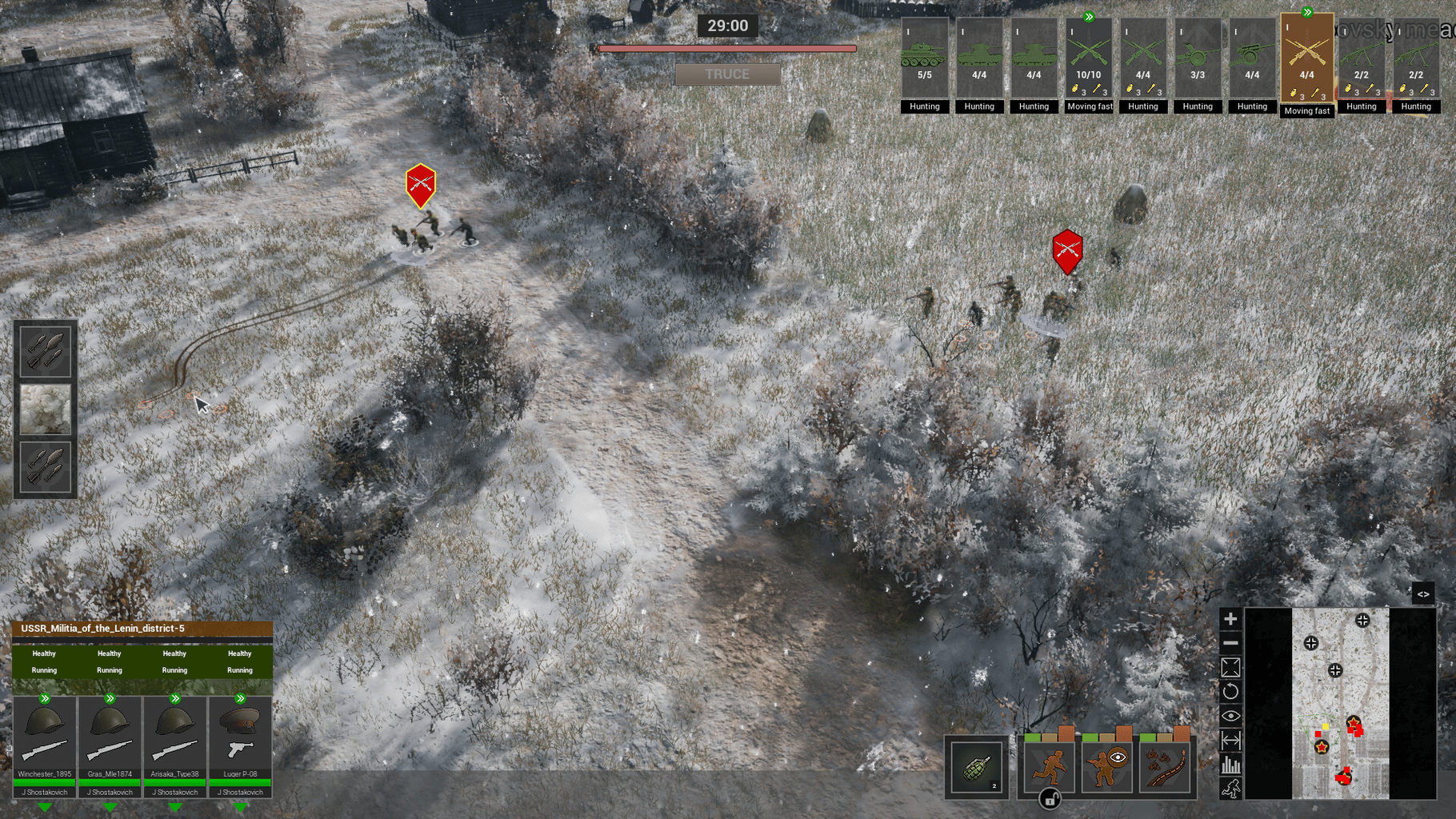 Platoon Commander screenshot