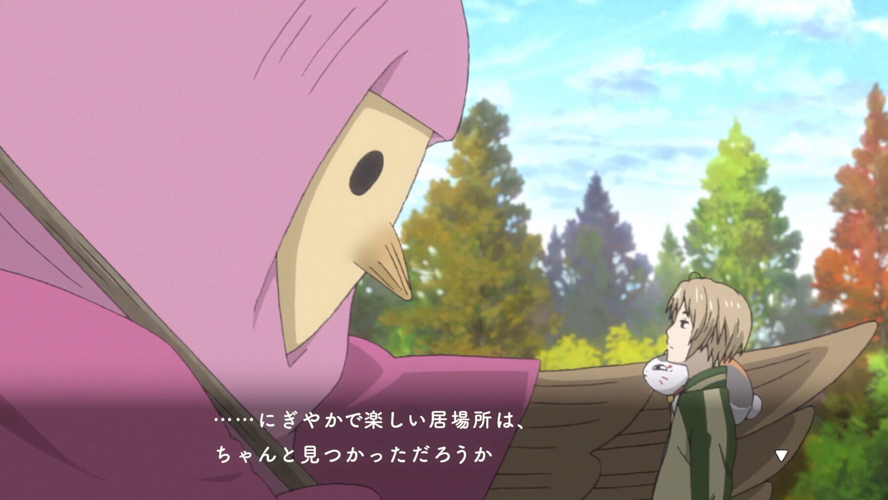 Natsume’s Book of Friends: Hazuki's Chronicle screenshot