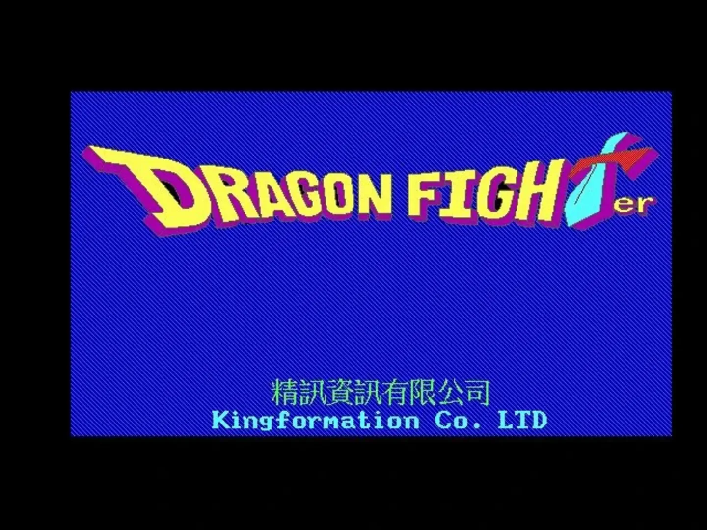 Dragon Fighter