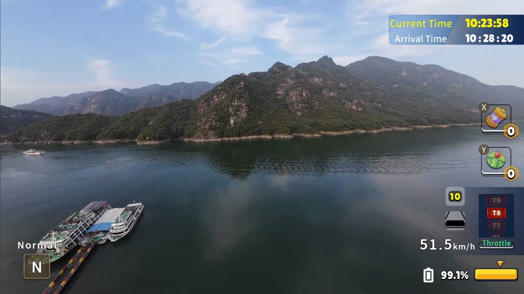 Korean Drone Flying Tour Danyang-gun screenshot