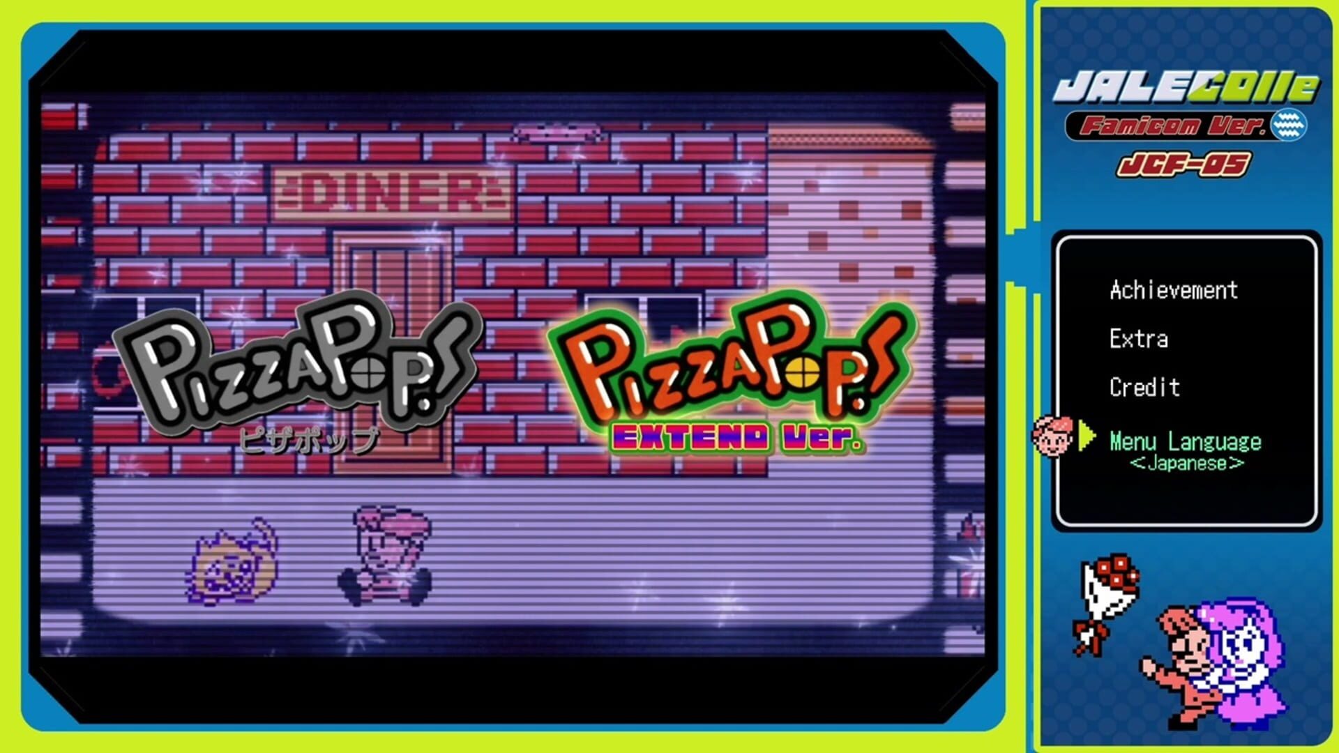 JaleOlle Famicom Ver. Pizza Pop! screenshot