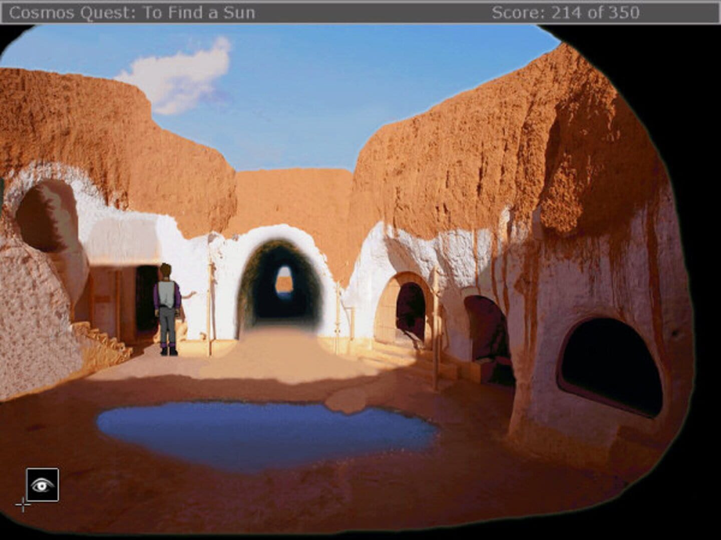 Cosmos Quest I: To Find a Sun - Screenshot