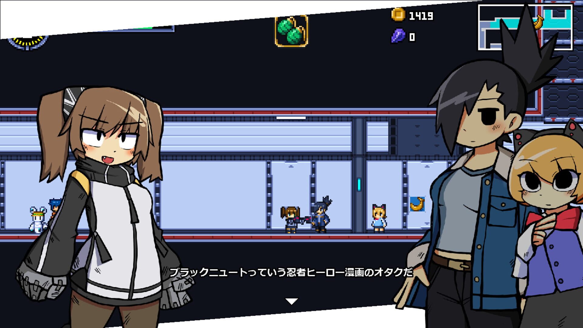 Rolling Star screenshot