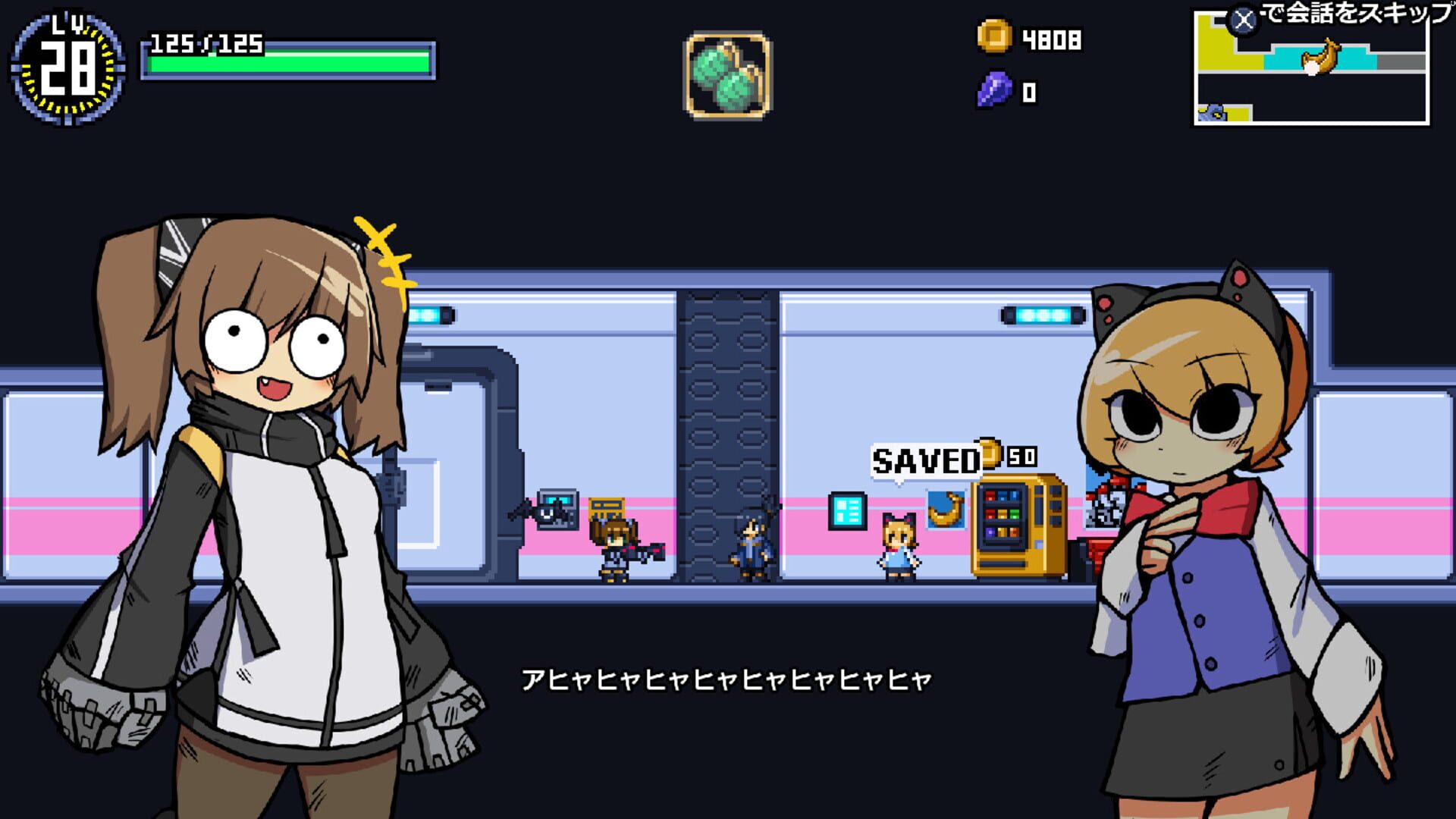 Rolling Star screenshot