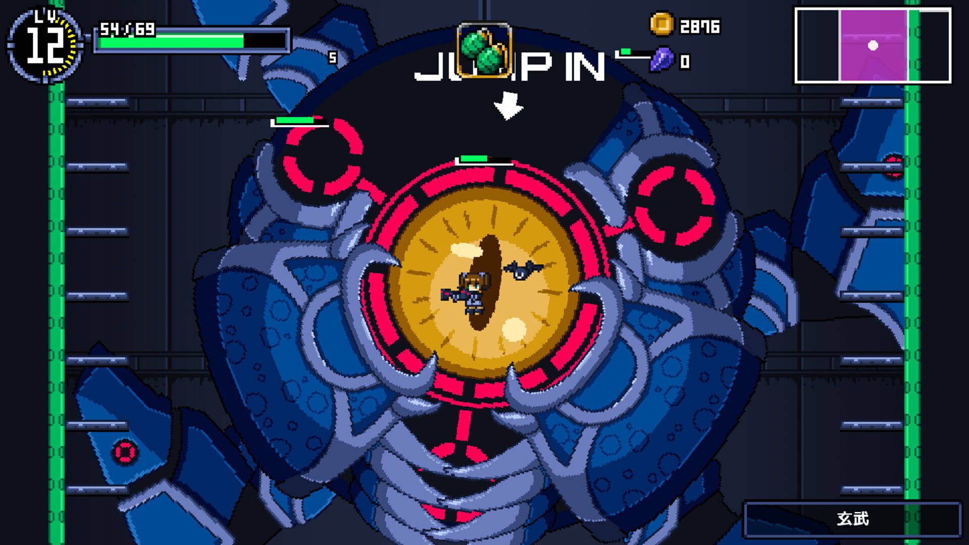 Rolling Star screenshot