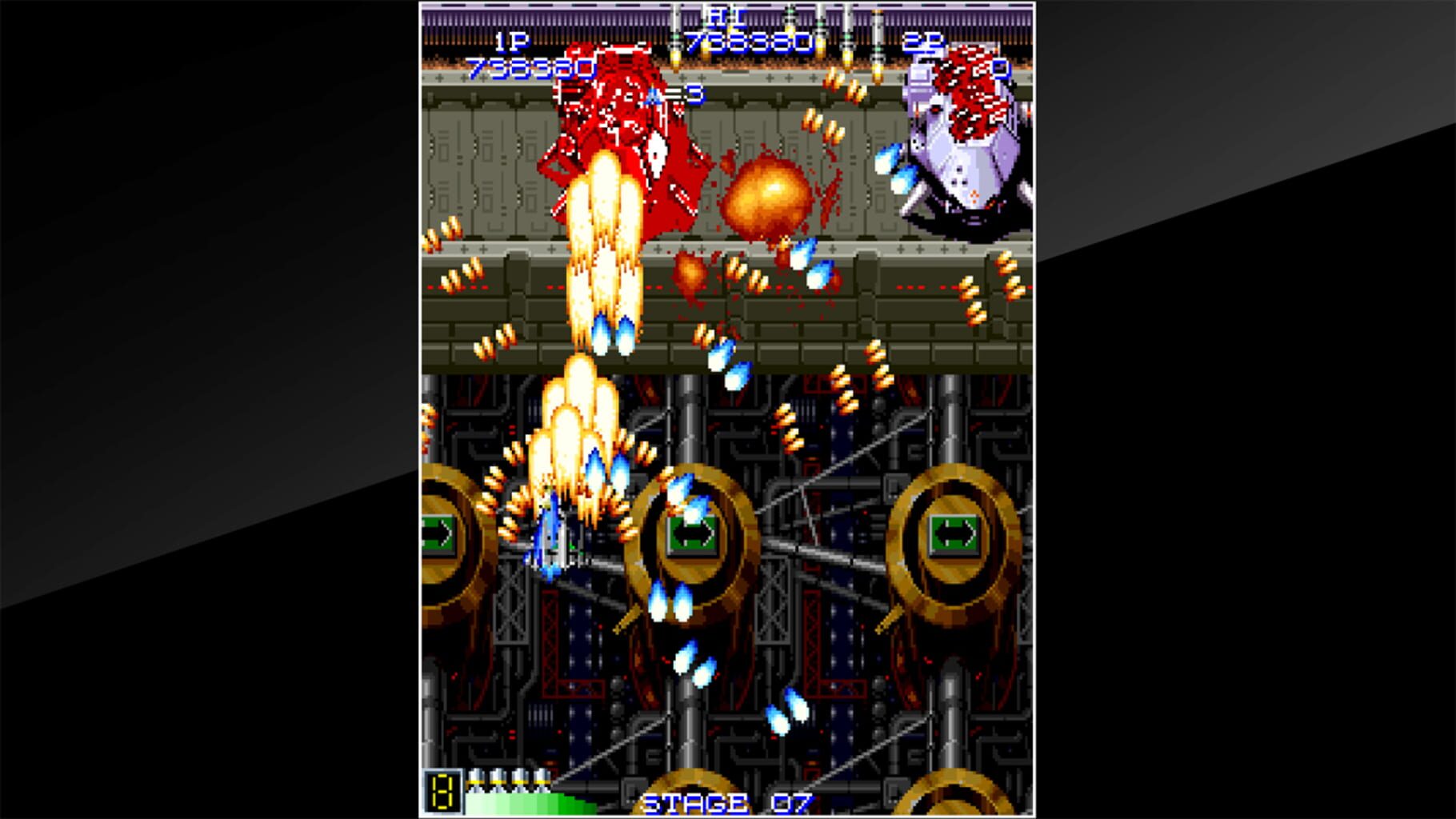 Arcade Archives: Final Star Force screenshot