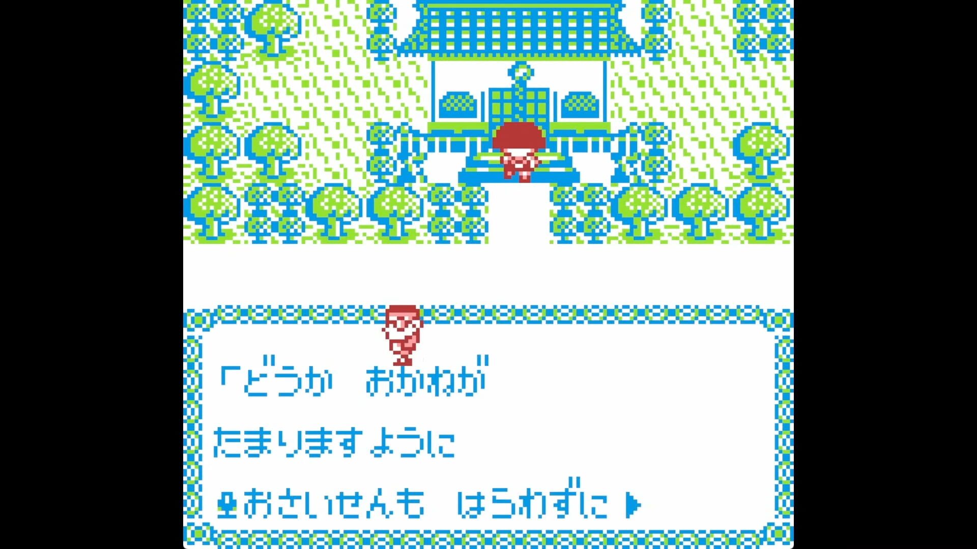 Chibi Maruko-chan: Okozukai Daisakusen!