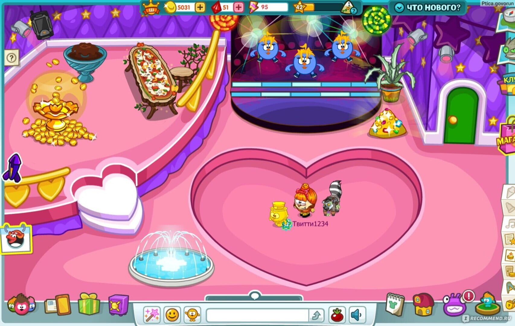 Shararam - Screenshot