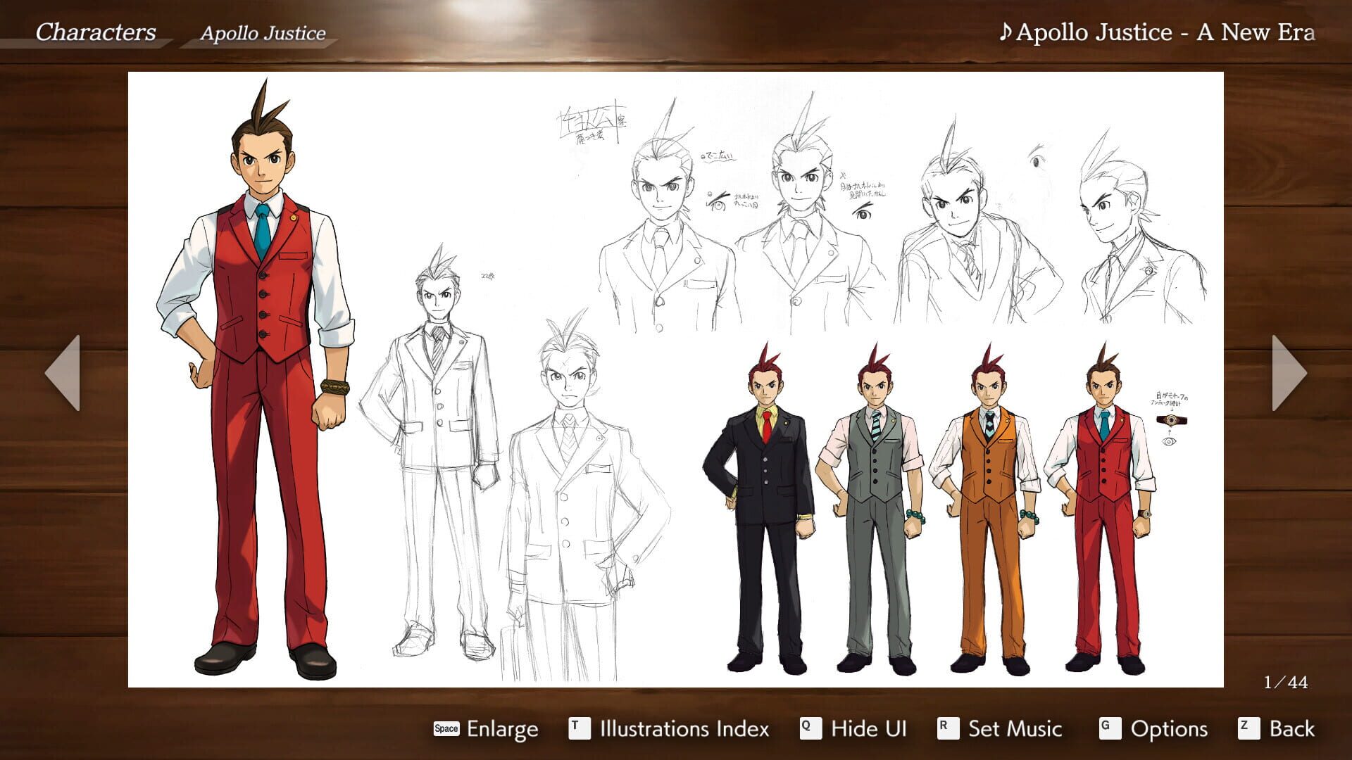 Apollo Justice: Ace Attorney Trilogy screenshot