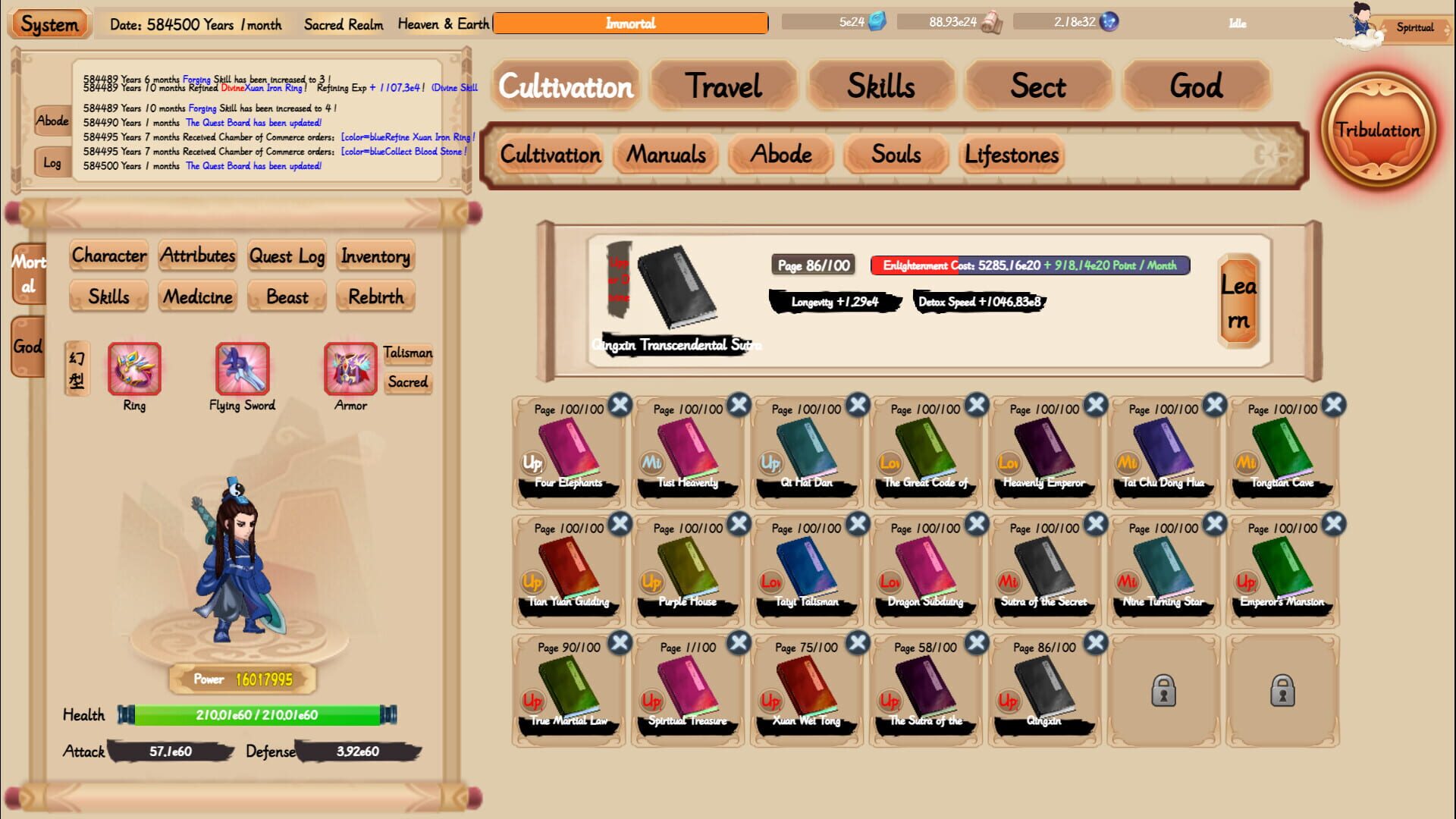 Xiuzhen Idle - Screenshot