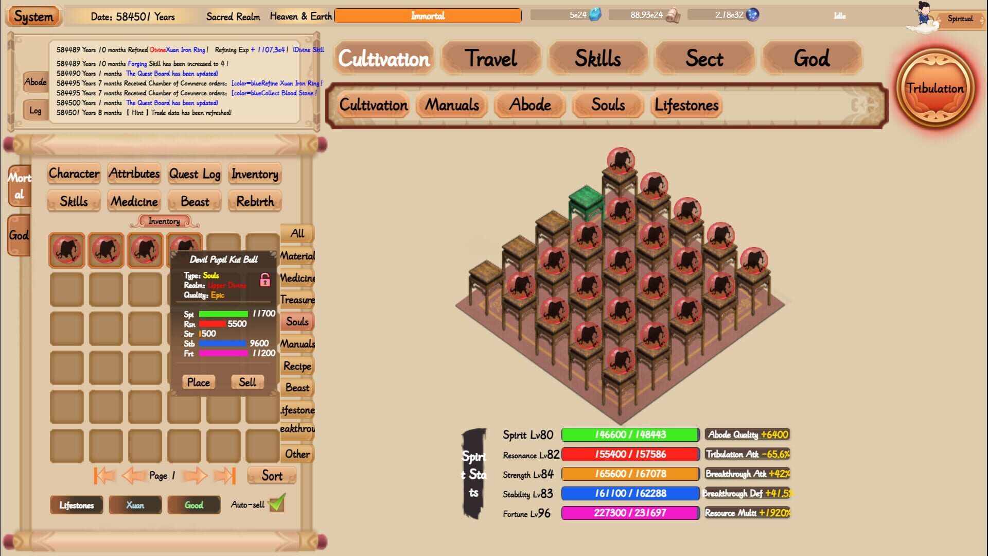 Xiuzhen Idle - Screenshot