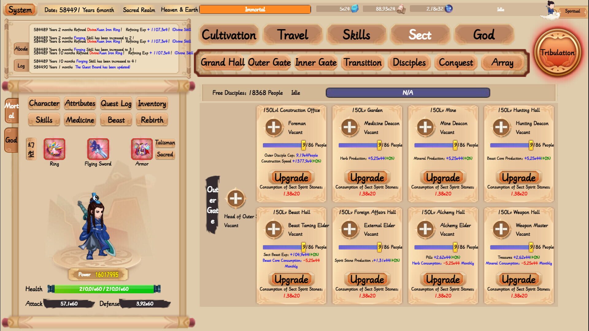 Xiuzhen Idle - Screenshot