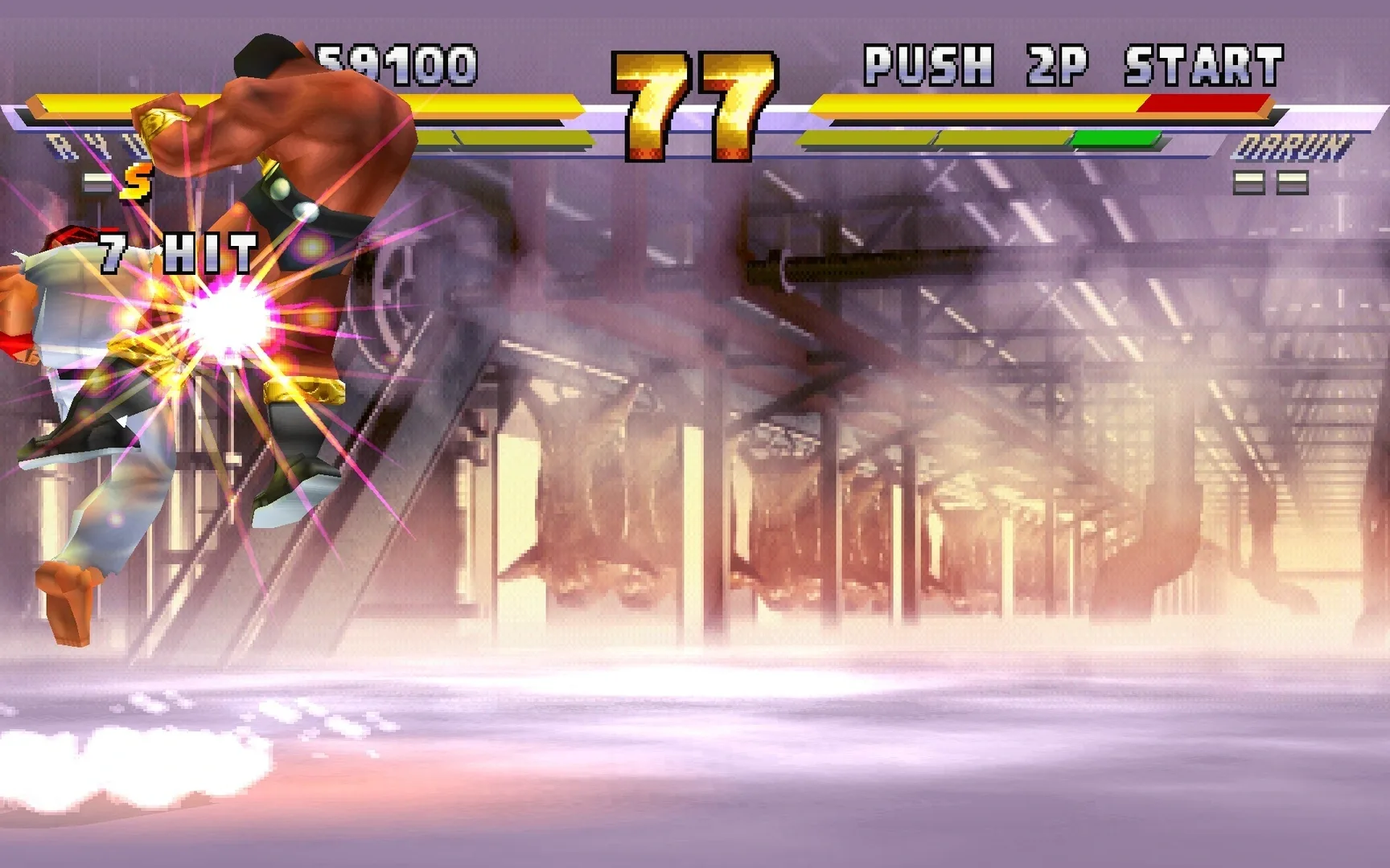 Captura de pantalla - Street Fighter EX2 Plus