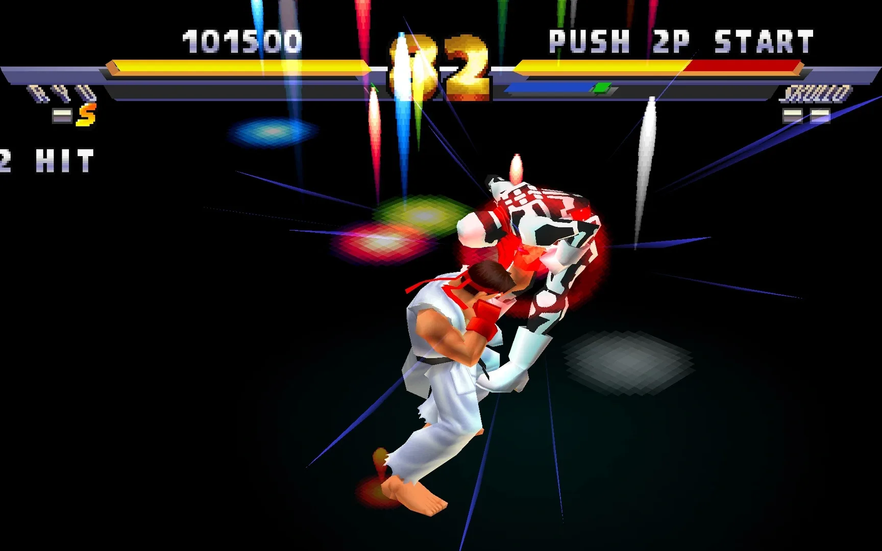 Captura de pantalla - Street Fighter EX2 Plus