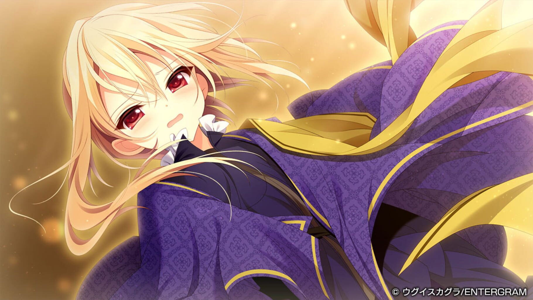 Meikei no Lupercalia screenshot