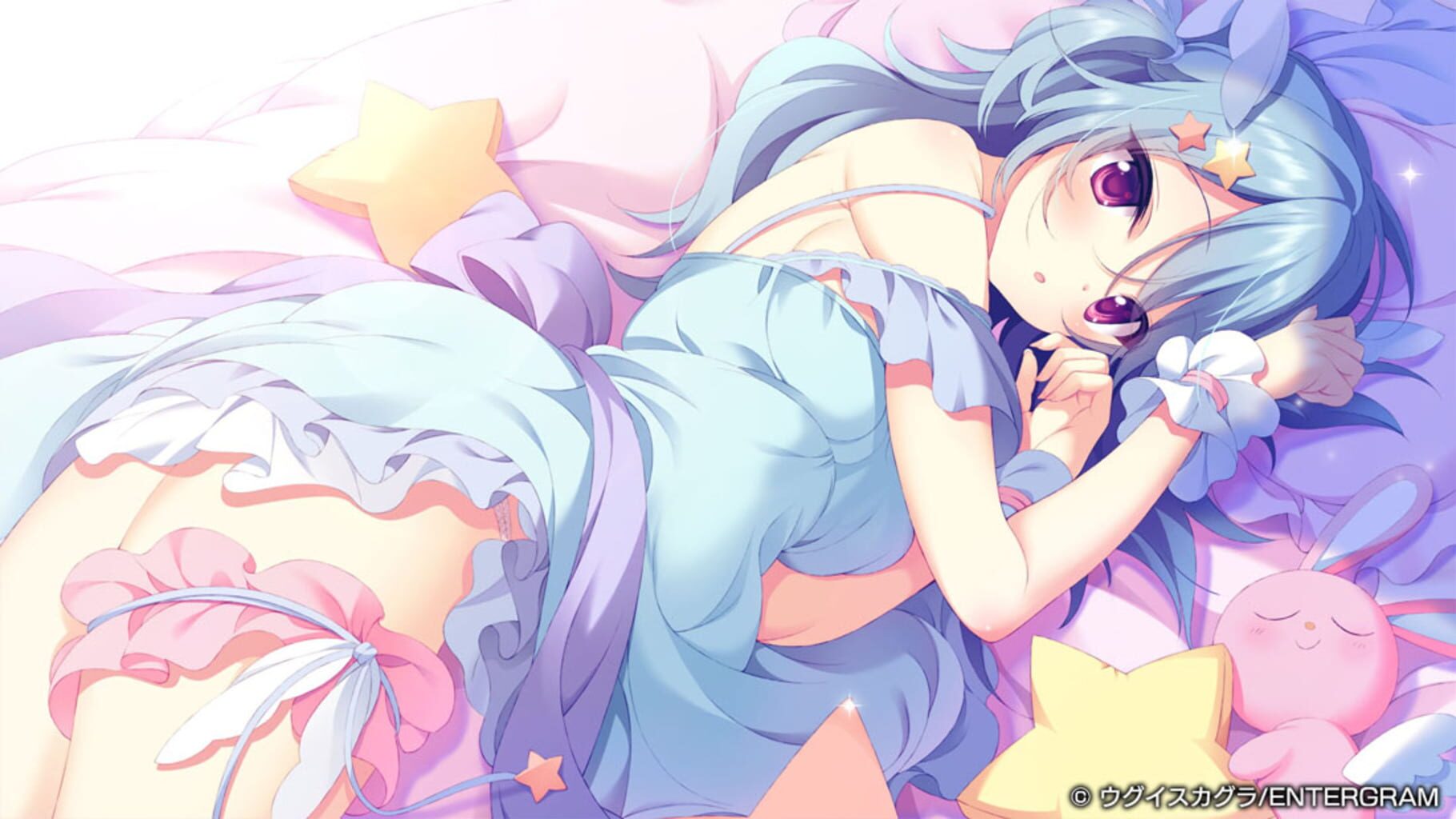 Meikei no Lupercalia: Limited Edition screenshot