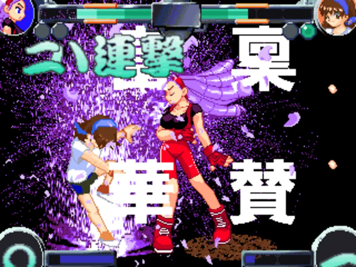 Thumbnail 9
