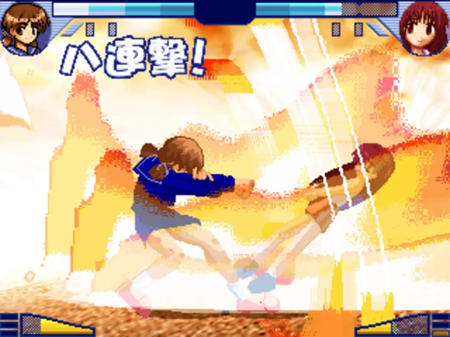 Thumbnail 7