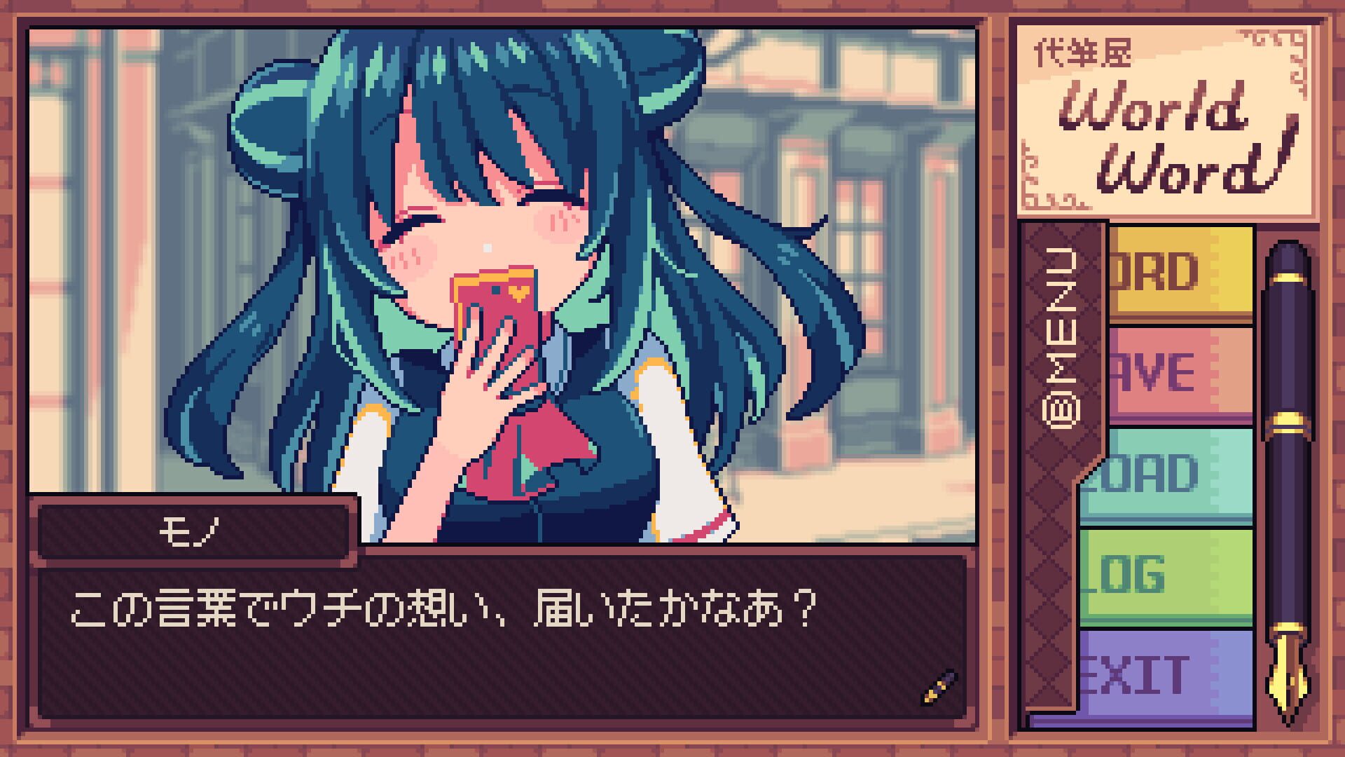 Ghostwriter Workshop screenshot