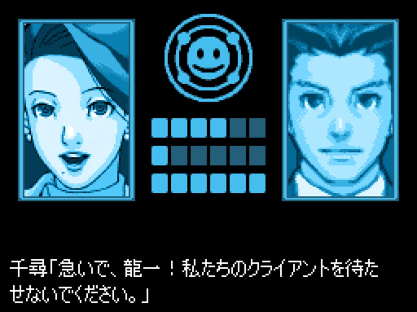 Phoenix Wright: Ace Attornauts screenshot 3