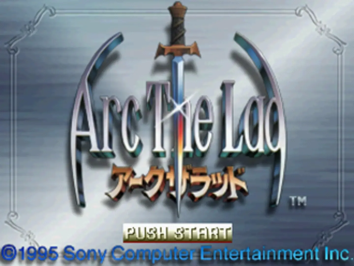 Captura de pantalla - Arc the Lad