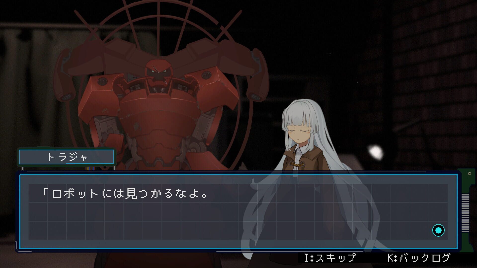 Near the Sun: Chapter 1