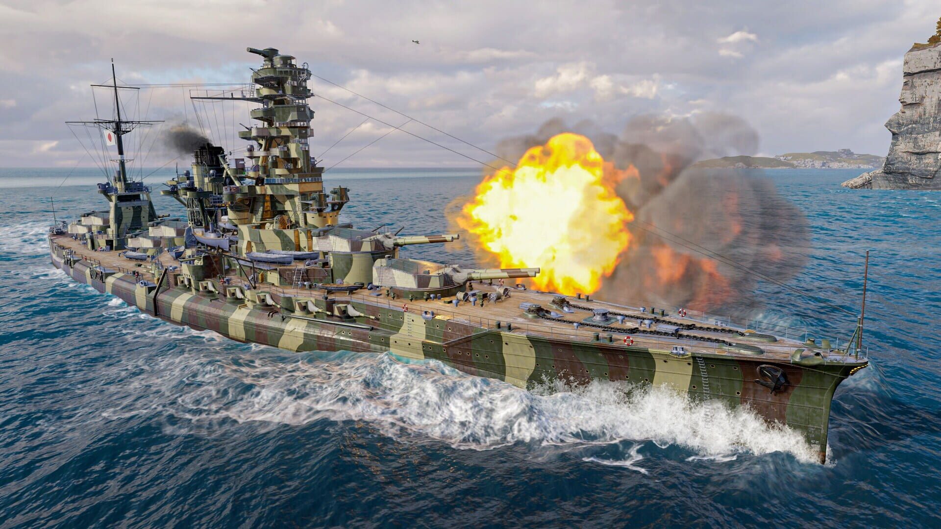 World of Warships: Legends - Dawn's Guardian