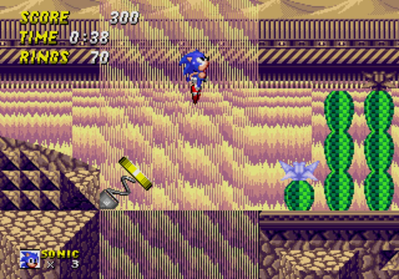 Sonic The Hedgehog 2: Archives