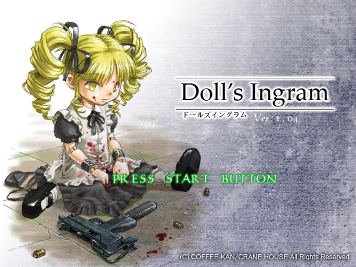 Doll's Ingram - Screenshot