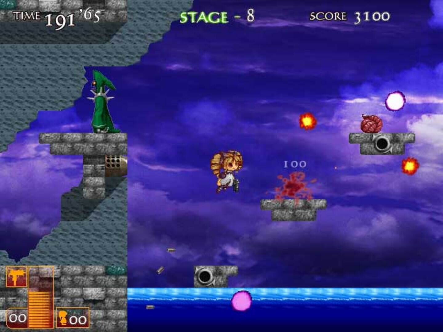 Doll's Ingram - Screenshot