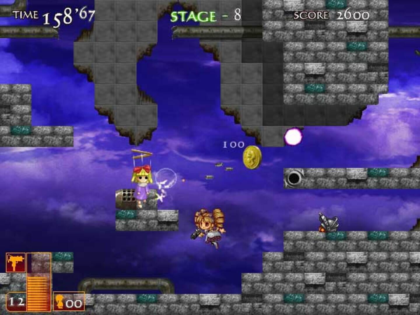 Doll's Ingram - Screenshot