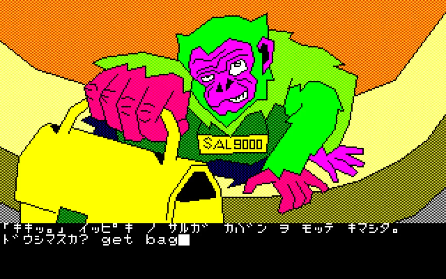 Thumbnail 4