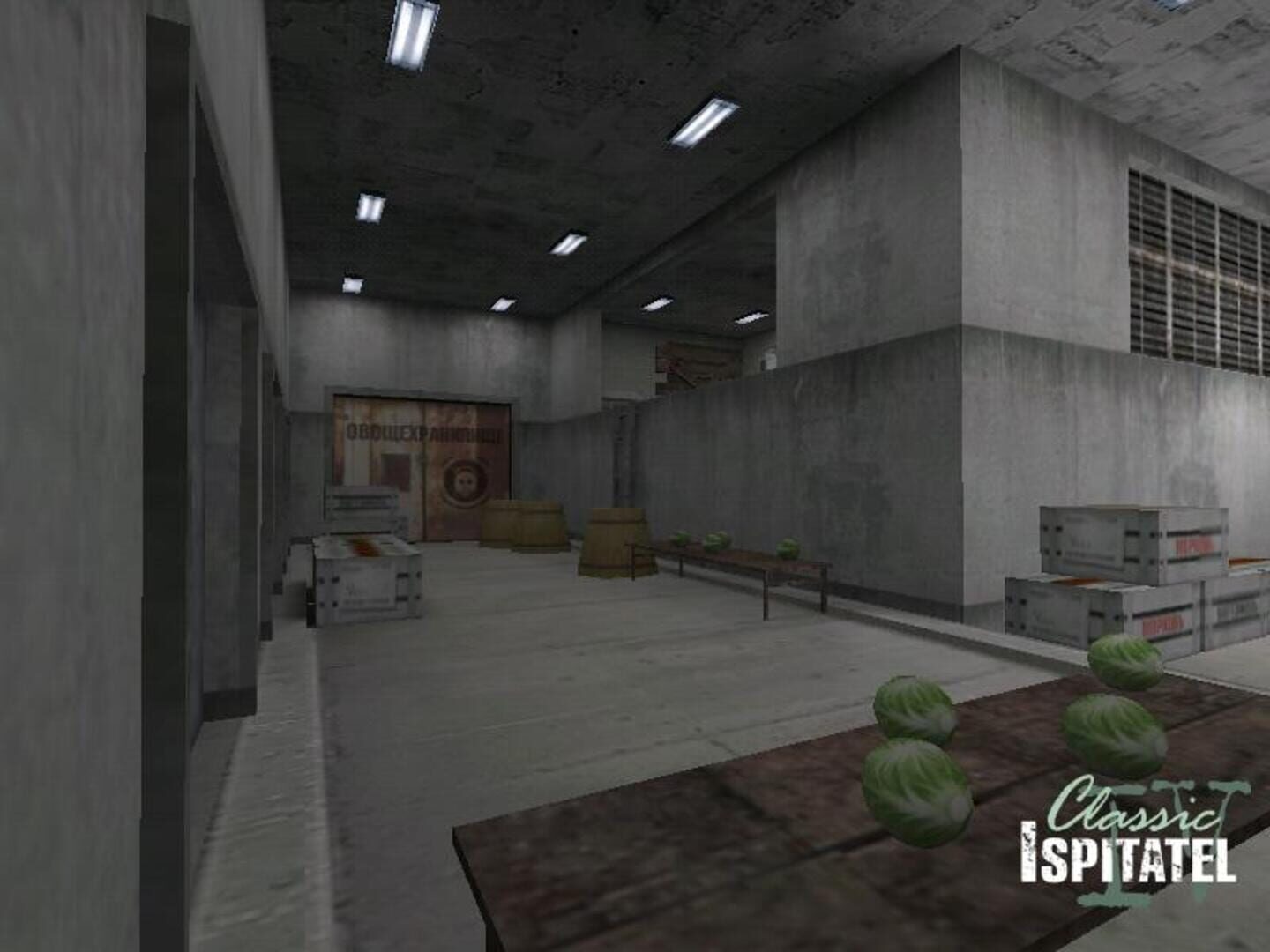 Ispitatel 4: Classic