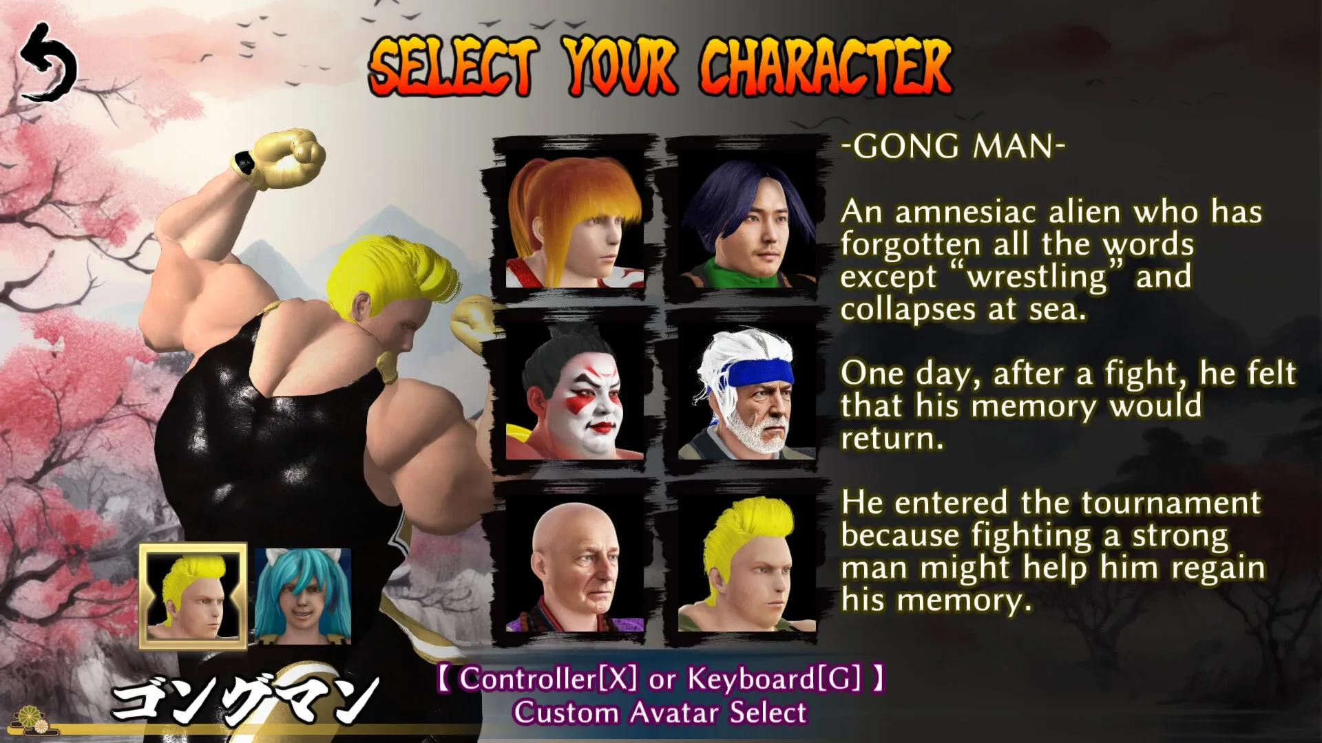 Game media