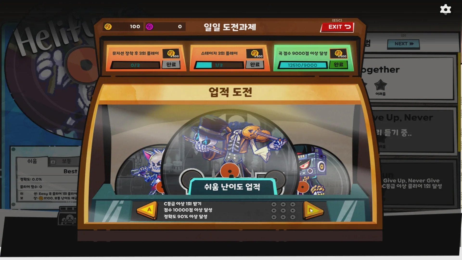 Thumbnail 7