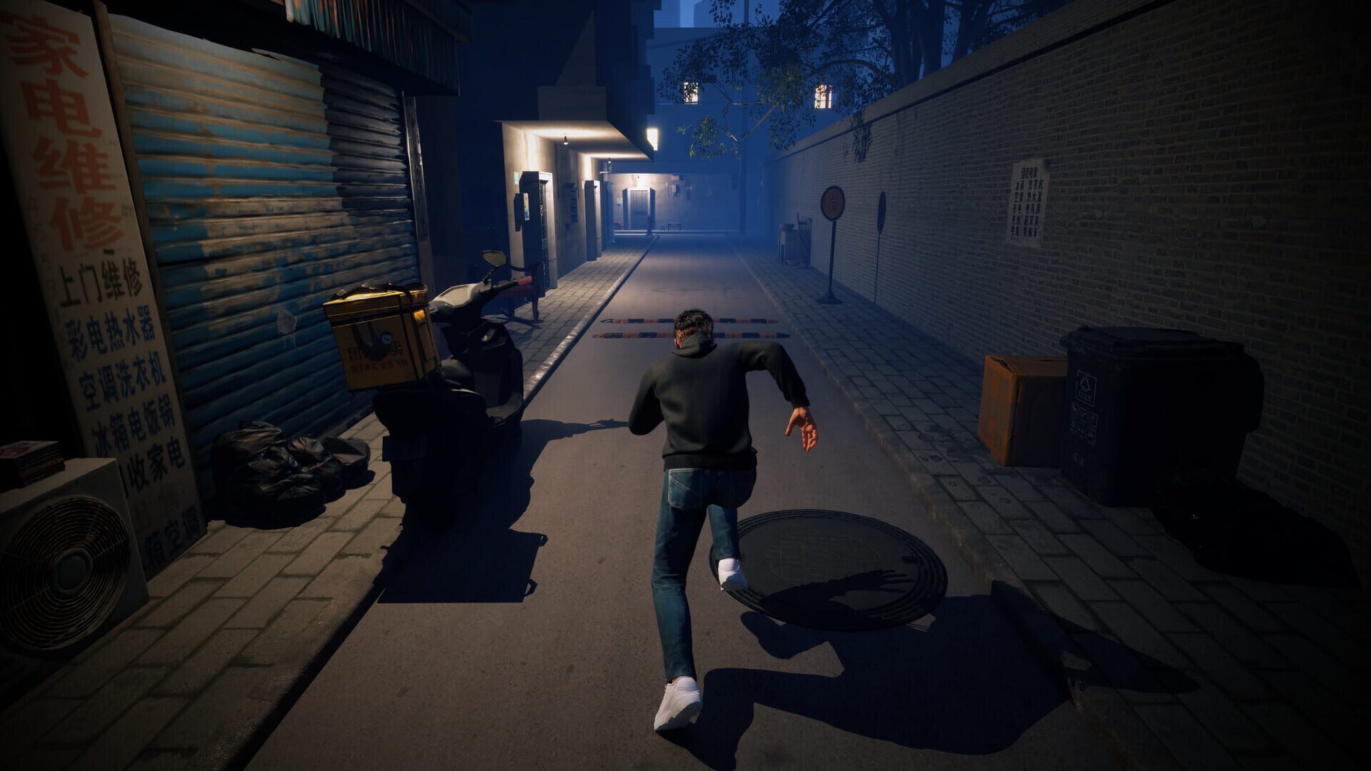 Guide To Apocalypse - Screenshot