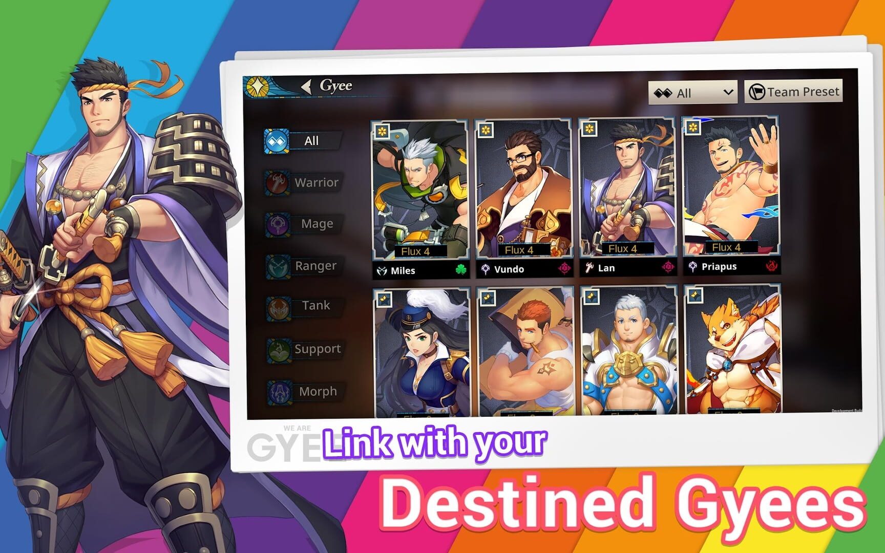 Gyee - Screenshot