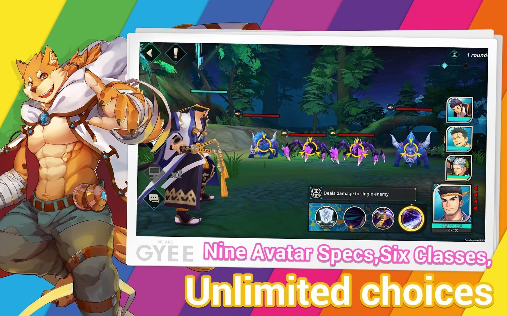 Gyee - Screenshot