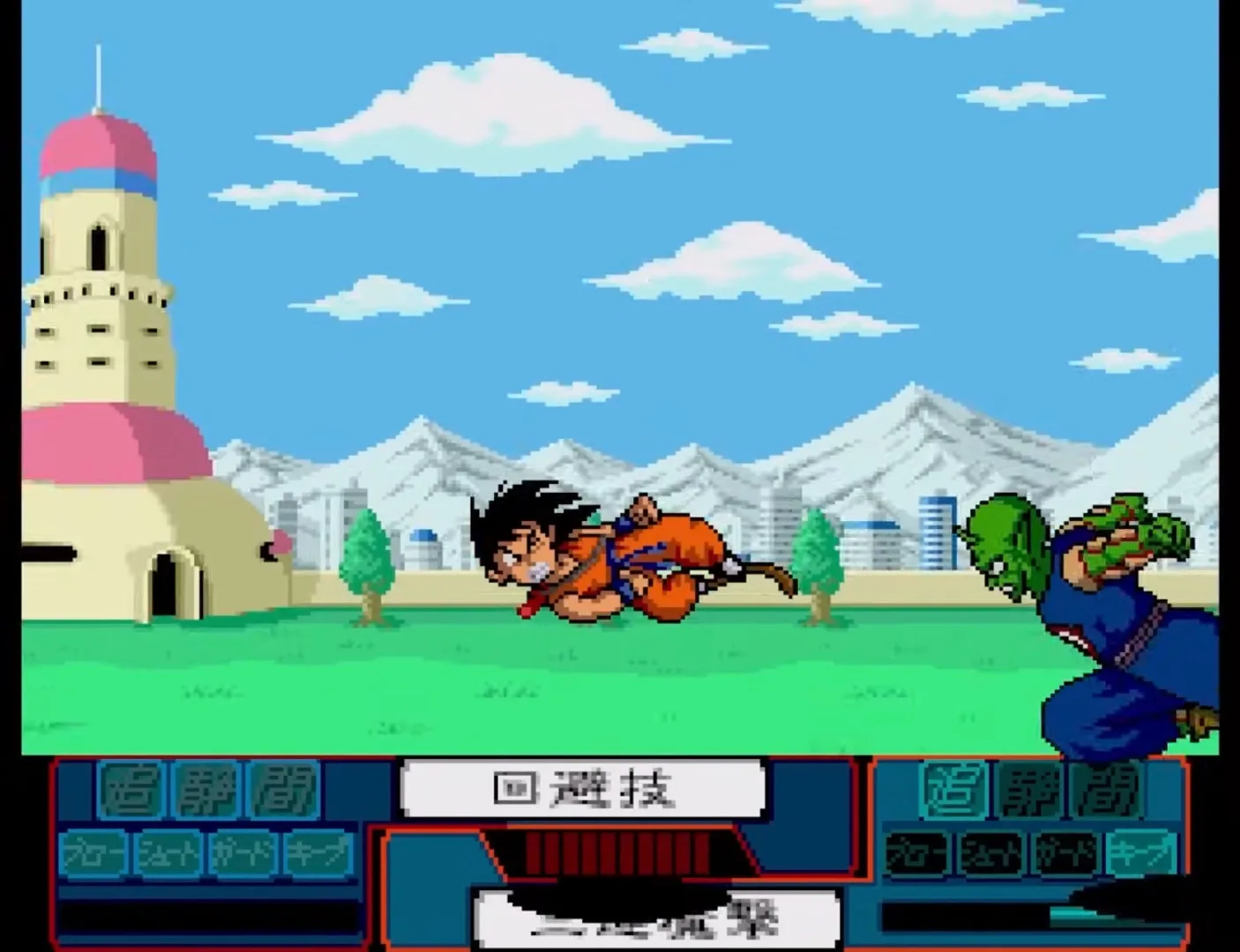 Captura de pantalla - Dragon Ball Z: Idainaru Son Goku Densetsu