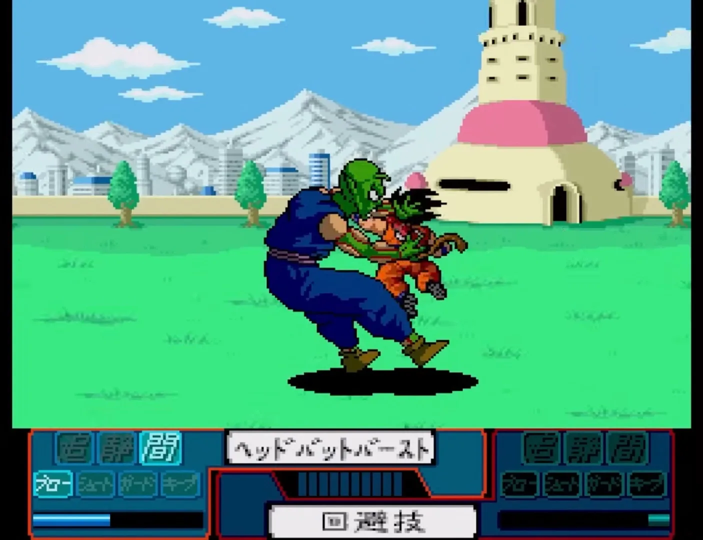 Captura de pantalla - Dragon Ball Z: Idainaru Son Goku Densetsu