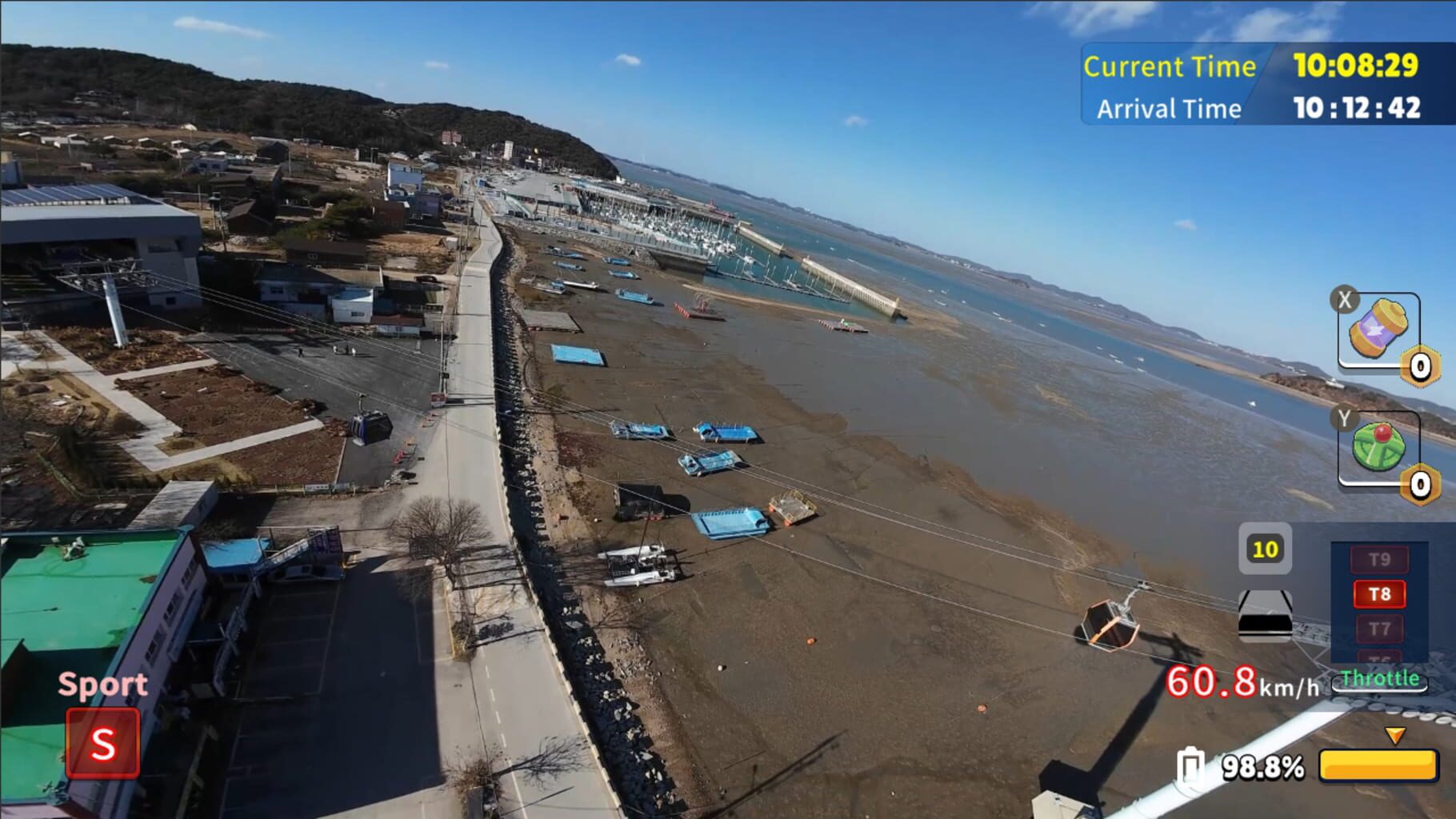 Korean Drone Flying Tour Jebu-do screenshot