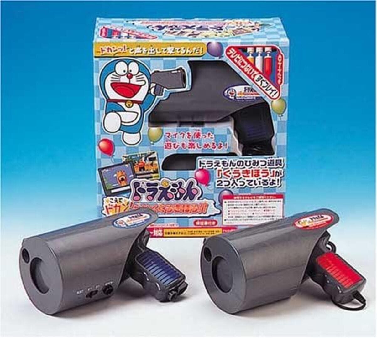 Doraemon: Koe de dokan! Waku-waku Kuuki Hou!!