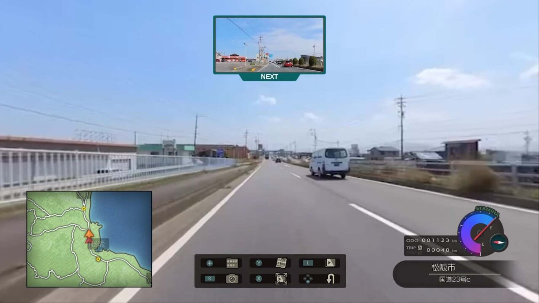 Fuuraiki 5 screenshot