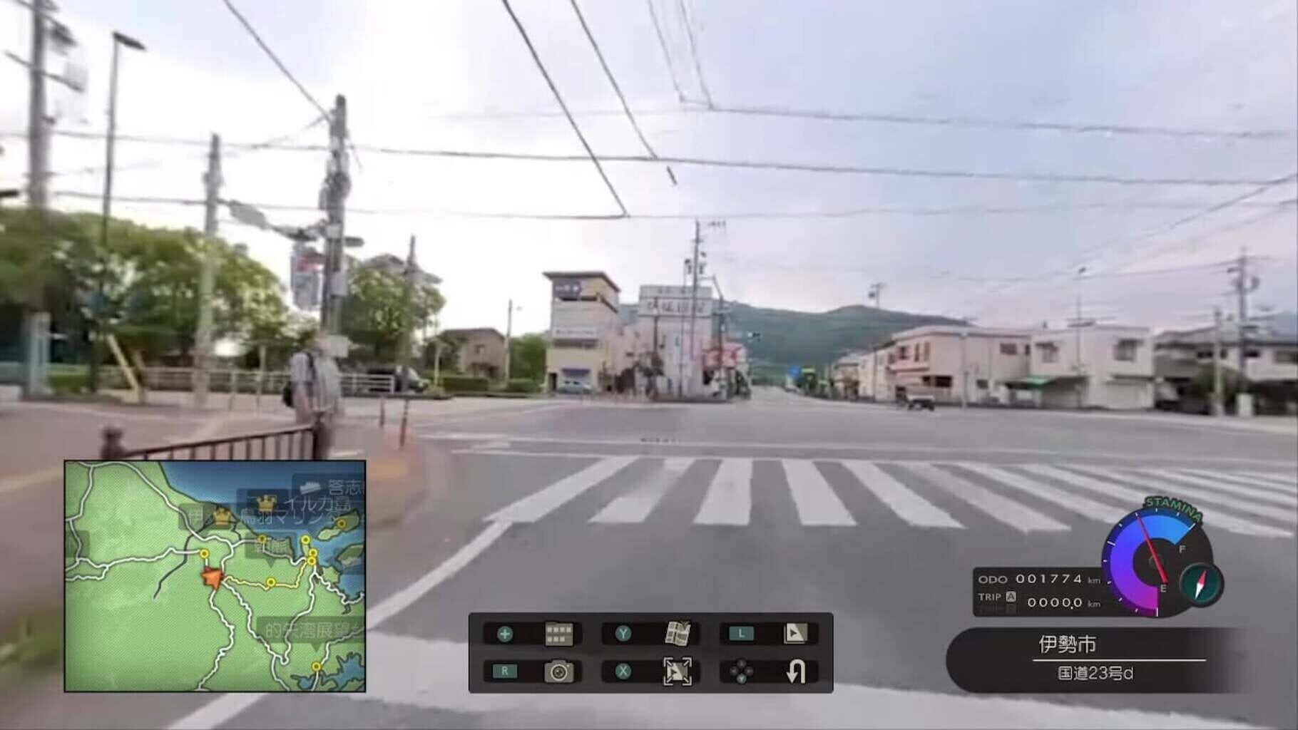 Fuuraiki 5 screenshot